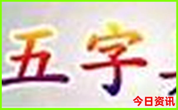 什么城市夏天凉快